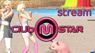 РУССКИЙ MSTAR/ Продолжаю танцевать)