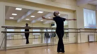 «Пор де бра»