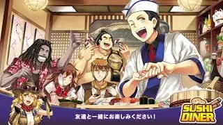 Sushi Diner – fun sushi cooking fever game #2