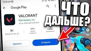 Check this out if you've just downloaded Valorant Mobile.