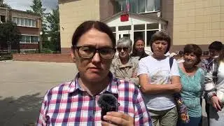 Комментарий адвоката 