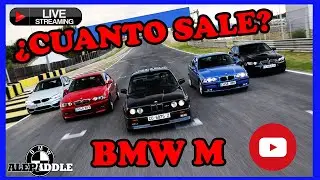 ¿Tener un BMW M es casi imposible en todo el mundo?