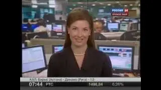 Ведущая расхохоталась в прямом эфире