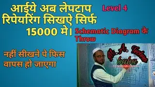 How to reding of DC machine (Amp) # and mother board repair # Bios and hardwere problem #