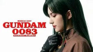 MEN OF DESTINY｜Mobile Suit Gundam 0083｜Cima Garahau AI Live Action MV 