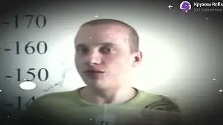 ты где родился ?