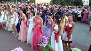 Бал выпускников 2013.