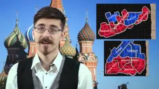 Лучший клан
