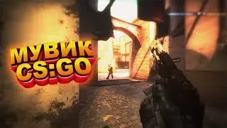 🔥360 с дигла?🔥