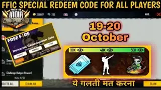 Free Fire Redeem Code Today | FF Redeem Code Today | Free Fire New Redeem Code Today