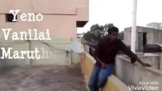 Yeno vanilai maruthu short film dubsmash