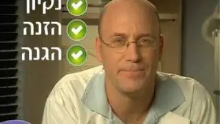 fresh ones nanook.mp4