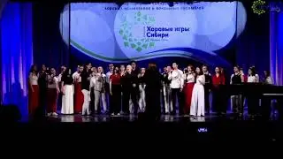 GOTA, Peder Kalsson. Хор ОмГУ им. Ф. М. Достоевского