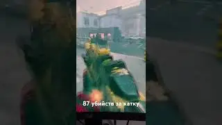 MW lll call of duty online
