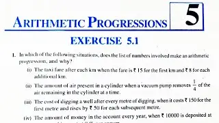 Class 10 Arithmetic Progressions Ex 5.1