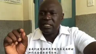 ShangRing MC Testimonial by African Medical Providers ( 2015)