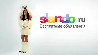 Slando.ru- Будь умней - покупай у людей Шуба (short)