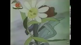 ფანტაზია 1979 (Georgian Animation Fantasy)