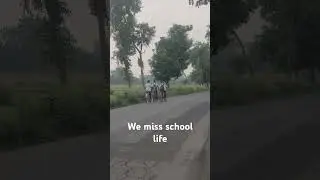 we miss school life #schoollife #bergramhighschool #bangla #nature #panrui #bolpur