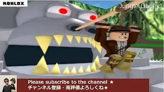 Playing Jungle Obby in ROBLOX.FULL GAME(ロブロックスの脱出ゲームであるジャングルオビィーをプレーしました。)