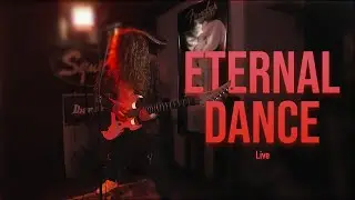Among Your Gods - Eternal Dance