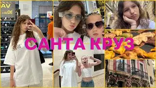 СТАРЕ АЛІКАНТЕ || санта-круз, вулиця з грибами
