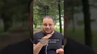 27 июня 2024 г.