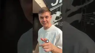 Как искать мужика😎???