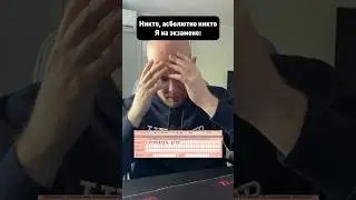 😂😂😂 ТГ:mat_stethem 