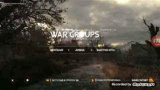 Новое обновление War Groups! Первый взгляд.