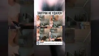#юмор #мем #мемы #мемы2022 #мемчики