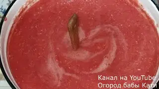 Рецепт вкусной, густой хреновины или хренодера на зиму.Хреновина хранится долго  и не расслаивается!