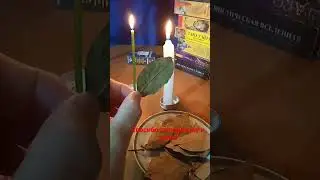 Ритуал на Рождество 
