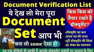 Document Verification List ...