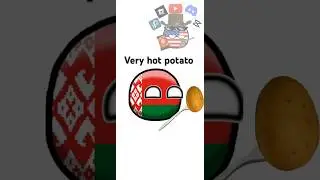 Горячая картошечка #memes #contryballs #анимация