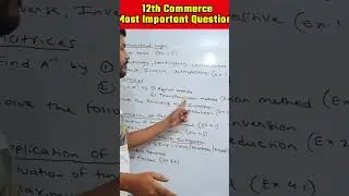 Most Important question Class 12 Maths #shorts #class12th #importantquestions