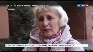 Выборы на Украине\Охота на Зеленского/Машина полна  оружием