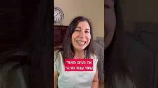 שפת הסימנים של דנסטן
