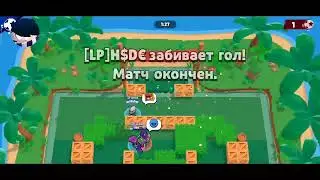 ВЗ.Стрим ВЗ.Модер.Играю в Brawl Stars.