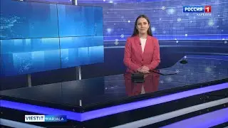 Viestit-Karjal karjalan da suomen kielel 30. oraskuudu 2023