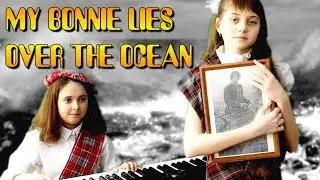 MY BONNIE. ВИДЕО НА КОНКУРС.