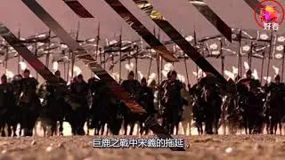 鸿门宴上，項羽为何沒能解決掉刘邦？原來害怕另一个隐藏大人物