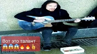 Талант года😱🔥👍