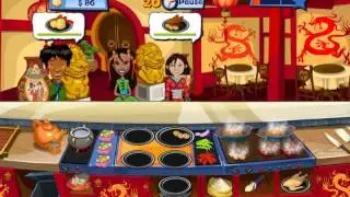 Happy Chef 2 Official Trailer