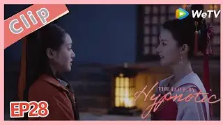 【ENG SUB】The Love by Hypnotic EP28 clip Ming Yue try to disguised as a man and run away