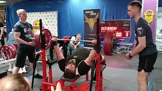 Verdiyanu Vladimir RAW bench press 250kg@120+kg