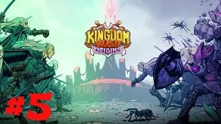 Kingdom Rush Origins Часть 5 Кристальное озеро