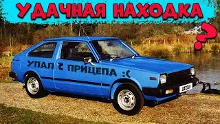 МЫ НАШЛИ ОЧЕНЬ РЕДКИЙ ДАТСУН, НО ОН СВАЛИЛСЯ С ПРИЦЕПА.