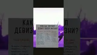 #мем #политика #30paнг #брaвл #aurum #brawl #brawlstars #cигмa #deathgun #holdik #mma #рек #стендофф