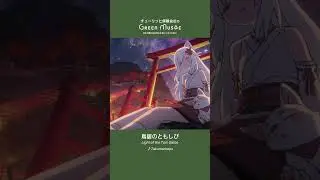 Green Music チャンネル再生数ランキング（2024年7月）#shorts #BGM #chill  #animation  #anime